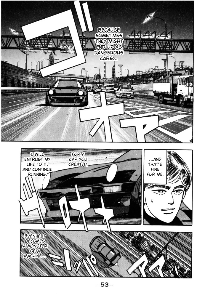 Wangan Midnight Chapter 59 11